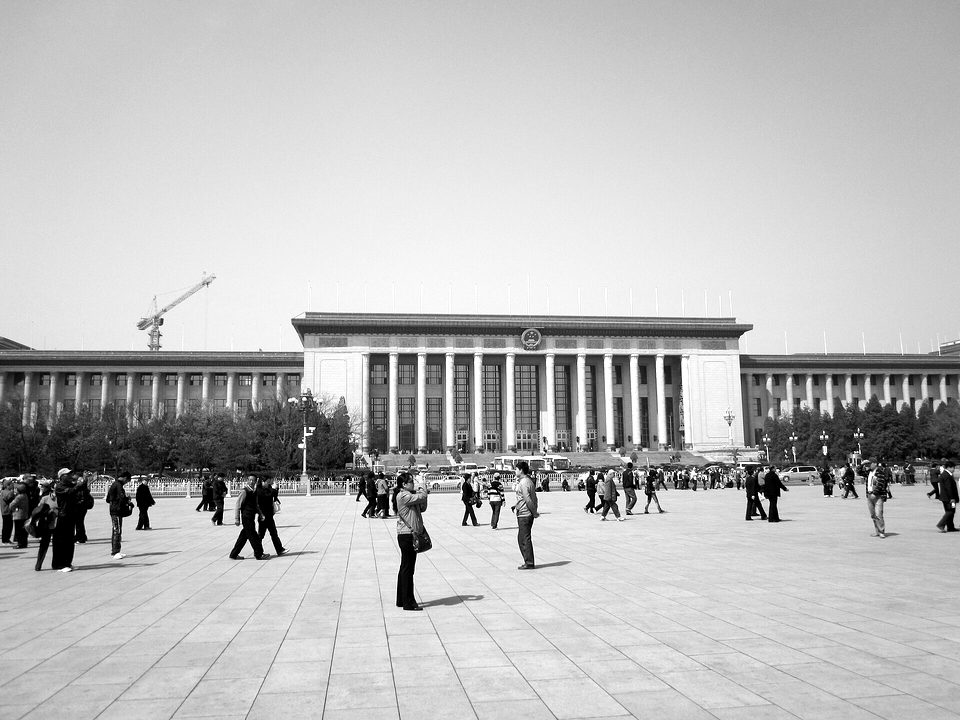 Great Hall of the People in Beijing, 18 April 2011