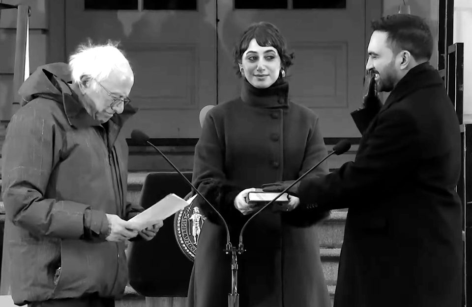Zohran Mamdani swearing in, 2026