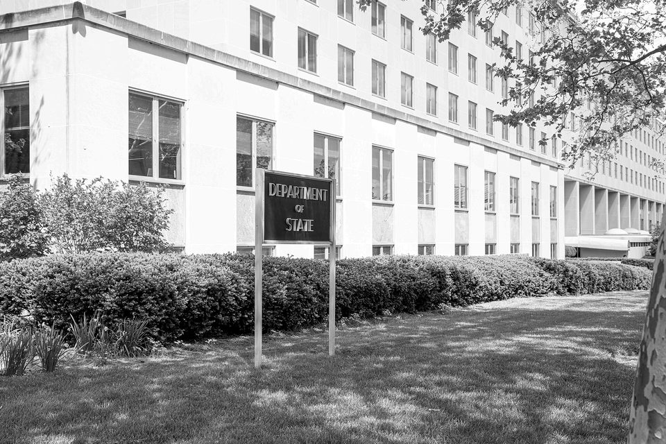 Exterior of the United States Department of State Harry S. Truman Building, Washington, D.C., spring 2024 - 15